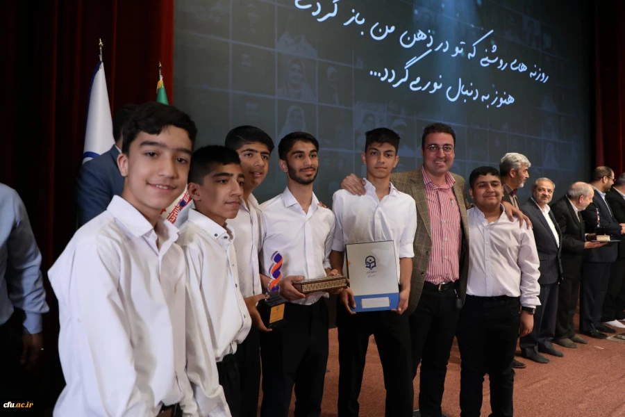 آیین اختتامیه برنامه تلویزیونی ''میم مثل معلم'' به میزبانی دانشگاه فرهنگیان 26