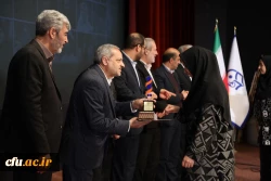 آیین اختتامیه برنامه تلویزیونی ''میم مثل معلم'' به میزبانی دانشگاه فرهنگیان 28