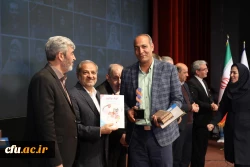 آیین اختتامیه برنامه تلویزیونی ''میم مثل معلم'' به میزبانی دانشگاه فرهنگیان 34