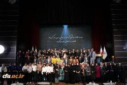 آیین اختتامیه برنامه تلویزیونی ''میم مثل معلم'' به میزبانی دانشگاه فرهنگیان 36