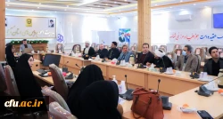  کرسی ترویجی در حوزه آموزش زبان انگلیسی در استان مرکزی برگزار شد 2