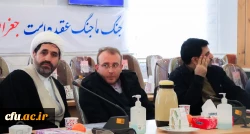  کرسی ترویجی در حوزه آموزش زبان انگلیسی در استان مرکزی برگزار شد 3