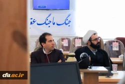  کرسی ترویجی در حوزه آموزش زبان انگلیسی در استان مرکزی برگزار شد 4