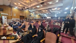 برگزاری پنجمین همایش ملی دانش آموزش جغرافیا در استان البرز 2