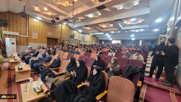 برگزاری پنجمین همایش ملی دانش آموزش جغرافیا در استان البرز 2