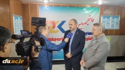 برگزاری پنجمین همایش ملی دانش آموزش جغرافیا در استان البرز 5