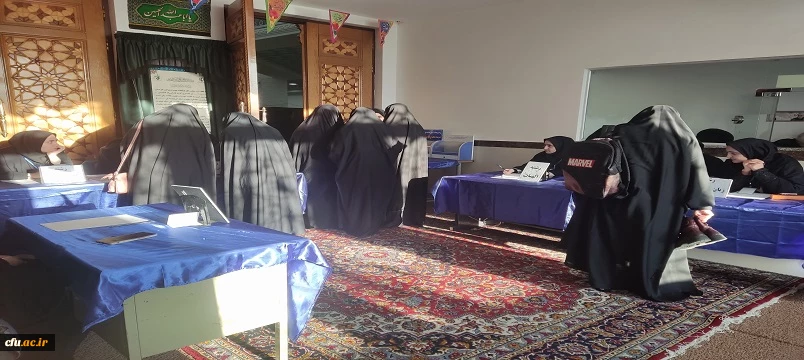 دوره آموزشی-تربیتی «معراج» ویژه ورودی های  ۱۴۰۳