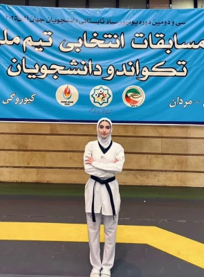 اعزام دانشجومعلم دانشگاه فرهنگیان به سی و دومین یونیورسیاد دانشجویی کشور آلمان 3