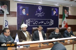 برگزاری دوره معرفت افزایی و توانمندسازی اساتید دانشگاه فرهنگیان  آذربایجان شرقی(طرح عروج) 3