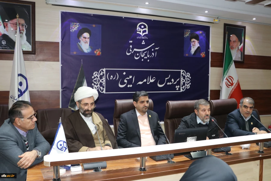 برگزاری دوره معرفت افزایی و توانمندسازی اساتید دانشگاه فرهنگیان  آذربایجان شرقی(طرح عروج) 3