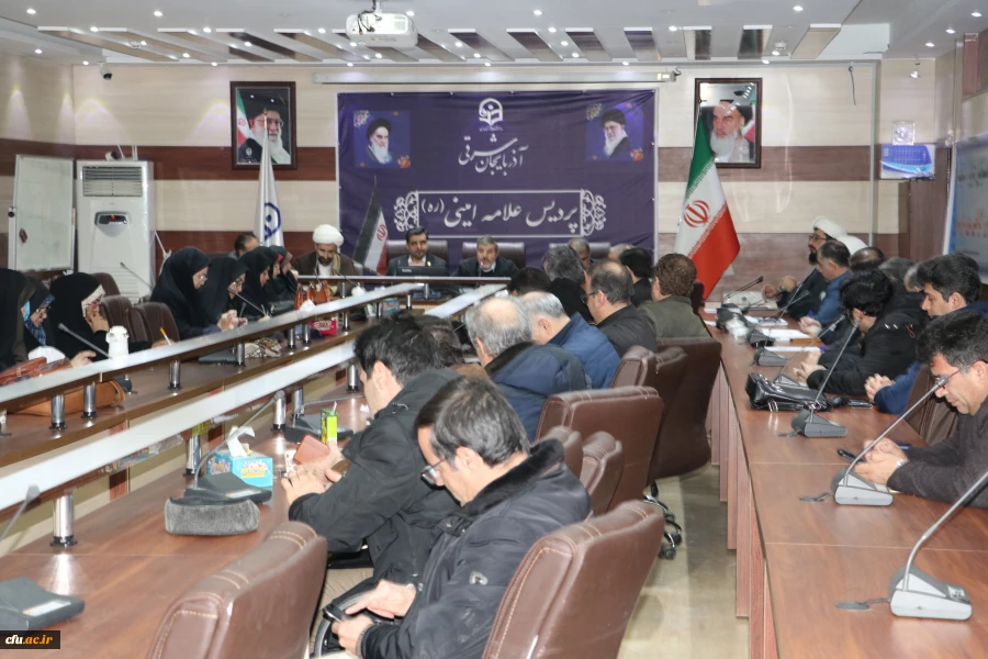 برگزاری دوره معرفت افزایی و توانمندسازی اساتید دانشگاه فرهنگیان آذربایجان شرقی (طرح عروج) 4