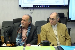 دومین جلسه هیئت ممیزه دانشگاه فرهنگیان 11