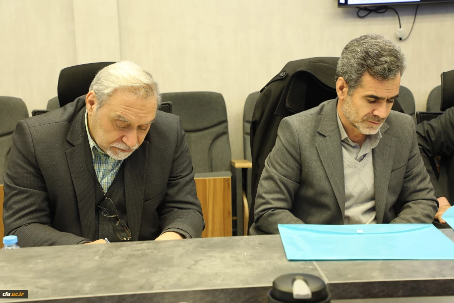 دومین جلسه هیئت ممیزه دانشگاه فرهنگیان 12
