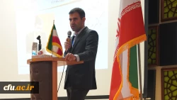 برگزاری سومین همایش ملی «دانش آموزش محتوا در آموزش تربیت بدنی (PCK)» به میزبانی دانشگاه فرهنگیان مازندران 10