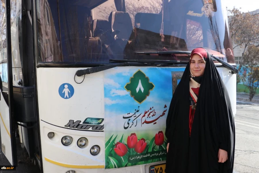 اعزام  بزرگترین کاروان دانشجومعلمان دانشگاه فرهنگیان آذربایجان شرقی  به مناطق جنوب کشور 10