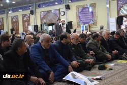 حضور پر شور دانشگاه فرهنگیان کرمانشاه در مراسم گرامیداشت دبیران کل شهید حزب الله 
 2