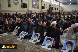 حضور پر شور دانشگاه فرهنگیان کرمانشاه در مراسم گرامیداشت دبیران کل شهید حزب الله 
 3