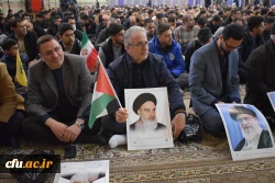 حضور پر شور دانشگاه فرهنگیان کرمانشاه در مراسم گرامیداشت دبیران کل شهید حزب الله 
 5