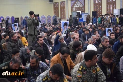 حضور پر شور دانشگاه فرهنگیان کرمانشاه در مراسم گرامیداشت دبیران کل شهید حزب الله 
 7