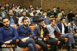 گفت و گوی صمیمانه حجت الاسلام و المسلمین قرائتی با دانشجومعلمان دانشگاه فرهنگیان کرمان  3