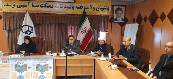  برگزاری پنجمین همایش ملی دانش موضوعی،تربیتی آموزش تاریخ  3