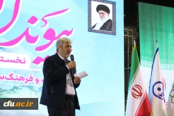 بهره برداری از خوابگاه متاهلی دانشگاه فرهنگیان در مهر 1404 2