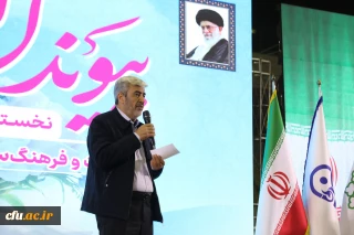 رییس دانشگاه فرهنگیان در مراسم جشن ازدواج دانشجویی:

بهره برداری از خوابگاه متاهلی دانشگاه فرهنگیان در مهر 1404