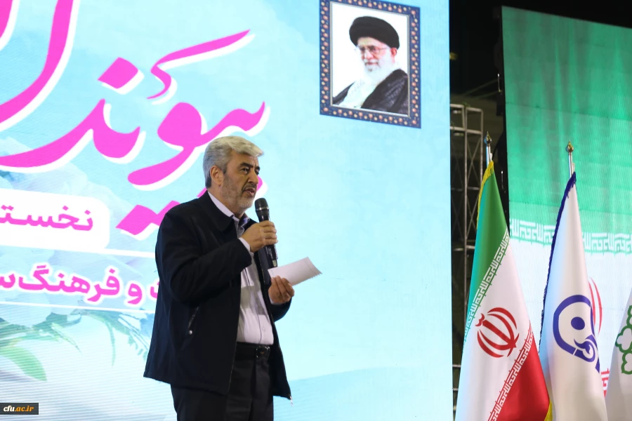 بهره برداری از خوابگاه متاهلی دانشگاه فرهنگیان در مهر 1404 2