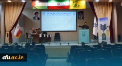 برگزاری ششمین همایش ملی کلاس های چندپایه (PCK) به میزبانی دانشگاه فرهنگیان کرمانشاه
 2