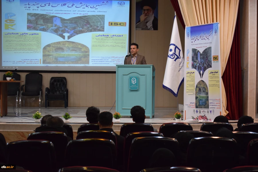 برگزاری ششمین همایش ملی کلاس های چندپایه (PCK) به میزبانی دانشگاه فرهنگیان کرمانشاه
 3