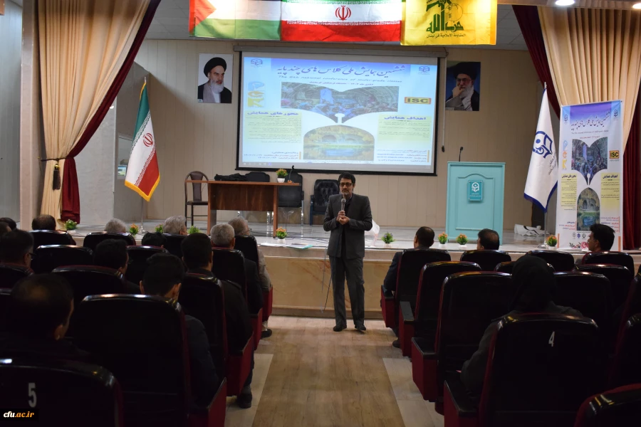 برگزاری ششمین همایش ملی کلاس های چندپایه (PCK) به میزبانی دانشگاه فرهنگیان کرمانشاه
 4