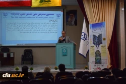 برگزاری ششمین همایش ملی کلاس های چندپایه (PCK) به میزبانی دانشگاه فرهنگیان کرمانشاه
 6