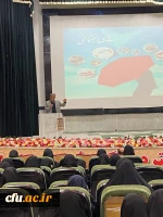 در پردیس بنت الهدی صدر بوشهر برگزار شد:
کارگاه پیشگیری از اعتیاد در قالب طرح پیشگیری از آسیب های اجتماعی  2