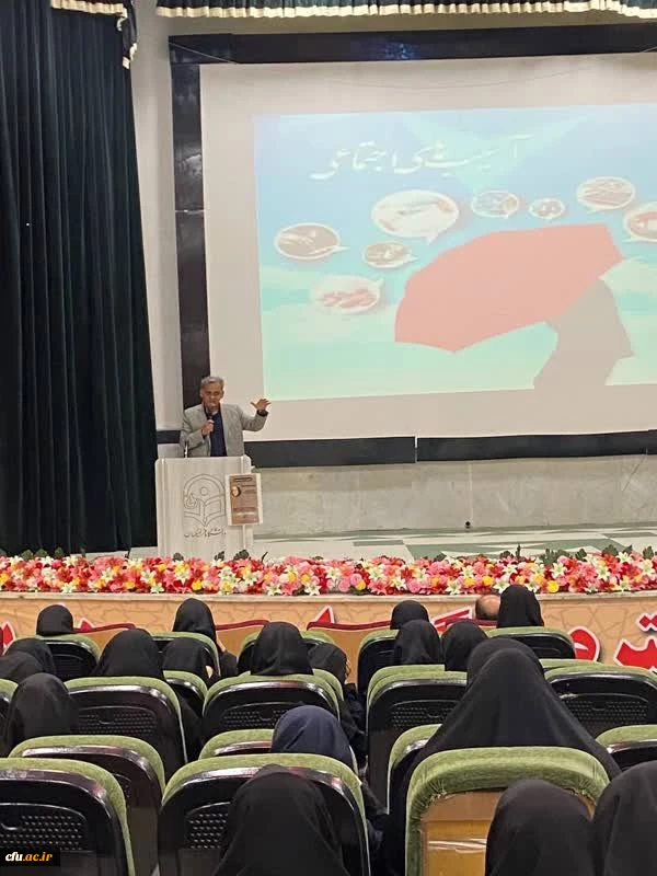 در پردیس بنت الهدی صدر بوشهر برگزار شد:
کارگاه پیشگیری از اعتیاد در قالب طرح پیشگیری از آسیب های اجتماعی  2