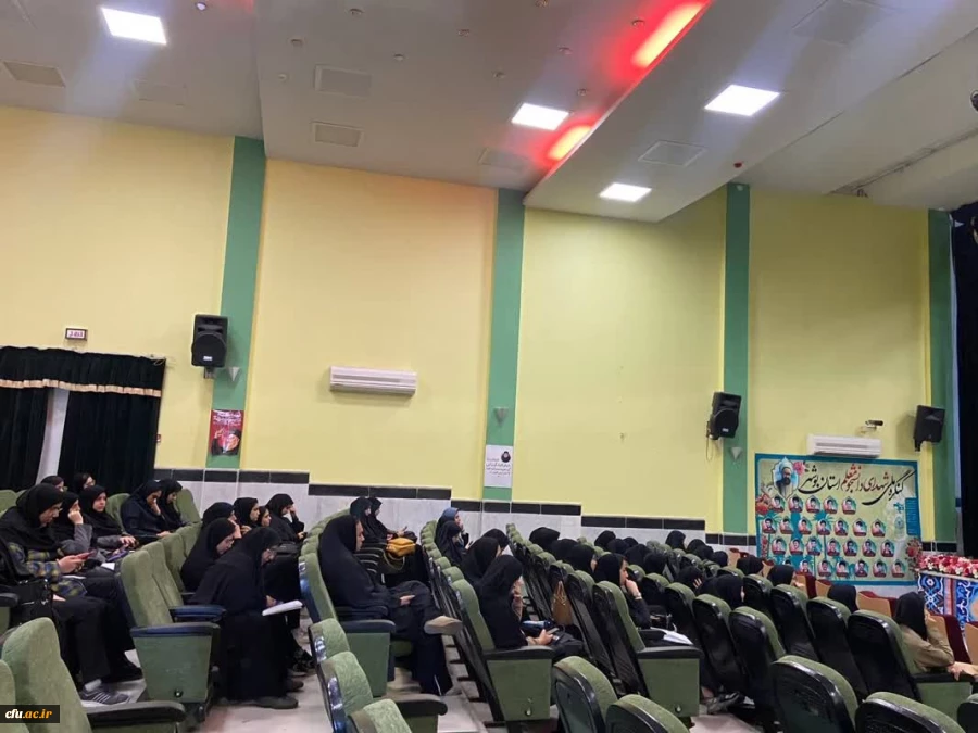 در پردیس بنت الهدی صدر بوشهر برگزار شد:
کارگاه پیشگیری از اعتیاد در قالب طرح پیشگیری از آسیب های اجتماعی  2