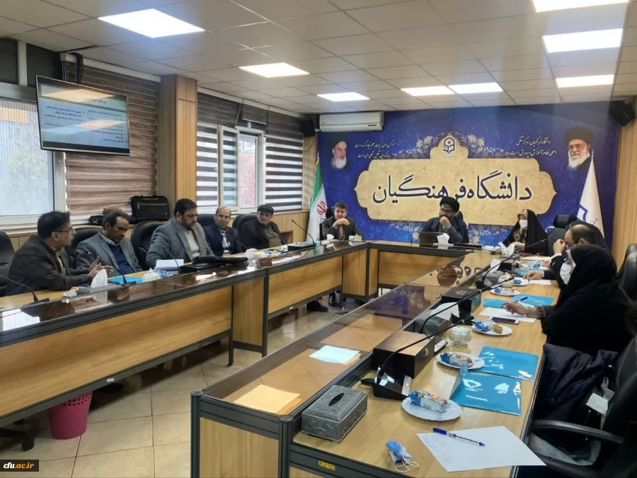 نشست تخصصی «بررسی جامع همایش های ملی و بین المللی معاونت پژوهش و فناوری دانشگاه» برگزار شد.  2