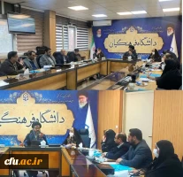 نشست تخصصی «بررسی جامع همایش های ملی و بین المللی معاونت پژوهش و فناوری دانشگاه» برگزار شد.  2