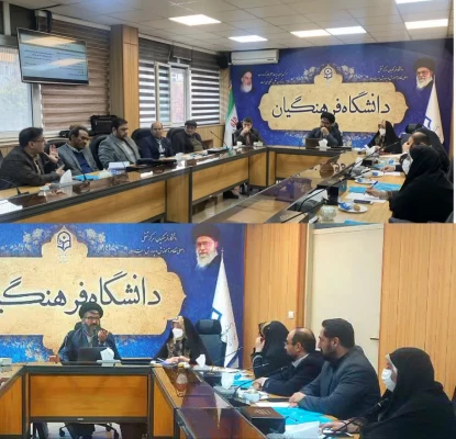 نشست تخصصی «بررسی جامع همایش های ملی و بین المللی معاونت پژوهش و فناوری دانشگاه» برگزار شد.  2