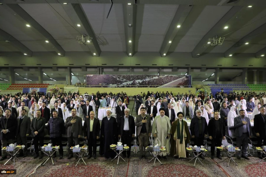 جشن ازدواج ۱۵۰ زوج دانشجومعلم با عنوان «پیوند الهی» 3