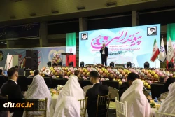 جشن ازدواج ۱۵۰ زوج دانشجومعلم با عنوان «پیوند الهی» 11