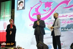 جشن ازدواج ۱۵۰ زوج دانشجومعلم با عنوان «پیوند الهی» 32