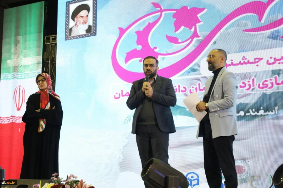 جشن ازدواج ۱۵۰ زوج دانشجومعلم با عنوان «پیوند الهی» 32