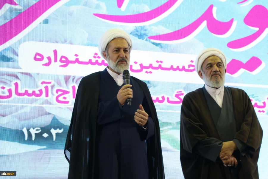 جشن ازدواج ۱۵۰ زوج دانشجومعلم با عنوان «پیوند الهی» 35