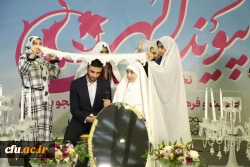 جشن ازدواج ۱۵۰ زوج دانشجومعلم با عنوان «پیوند الهی» 36