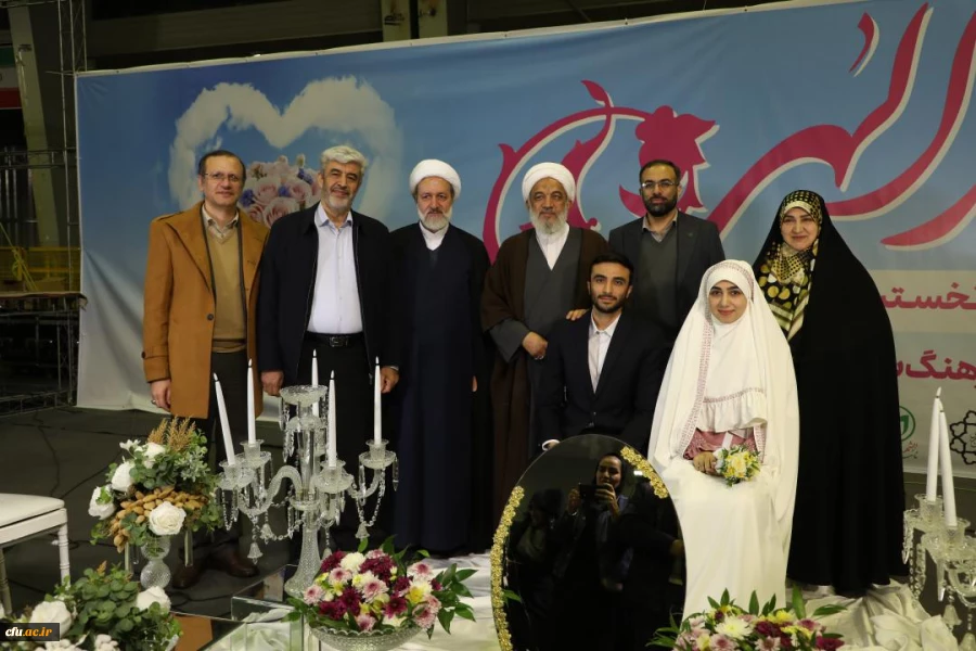 جشن ازدواج ۱۵۰ زوج دانشجومعلم با عنوان «پیوند الهی» 37
