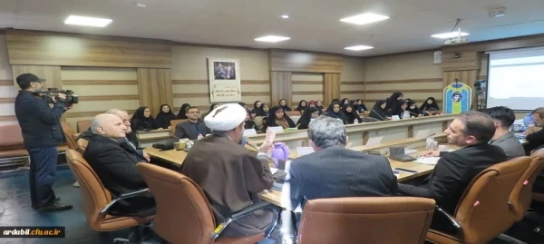  پنجمین همایش ملی «دانش آموزش محتوا در آموزش ابتدایی» به میزبانی دانشگاه فرهنگیان استان اردبیل