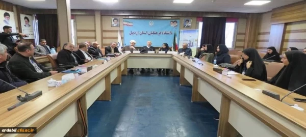  پنجمین همایش ملی «دانش آموزش محتوا در آموزش ابتدایی» به میزبانی دانشگاه فرهنگیان استان اردبیل