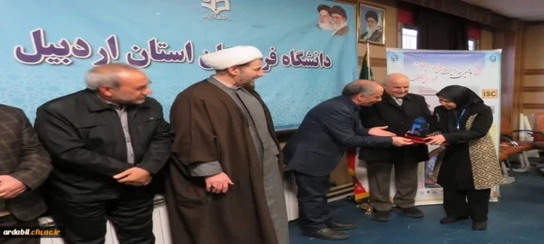  پنجمین همایش ملی «دانش آموزش محتوا در آموزش ابتدایی» به میزبانی دانشگاه فرهنگیان استان اردبیل