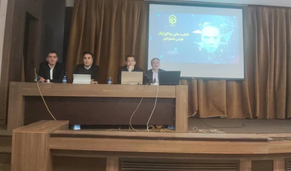 حضور دانشگاه فرهنگیان در اولین همایش بین المللی هوش مصنوعی دانشگاه شهید بهشتی
 2