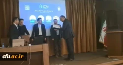 حضور دانشگاه فرهنگیان در اولین همایش بین المللی هوش مصنوعی دانشگاه شهید بهشتی
 2